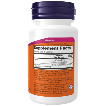 Now Foods Vitamin B-12 1000 mcg 250 tabliet