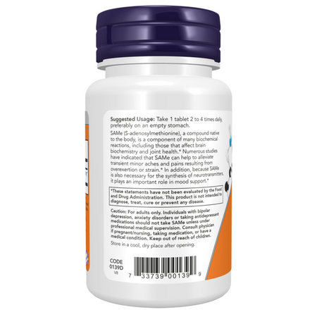 Now Foods SAMe 400 mg 60 tabliet