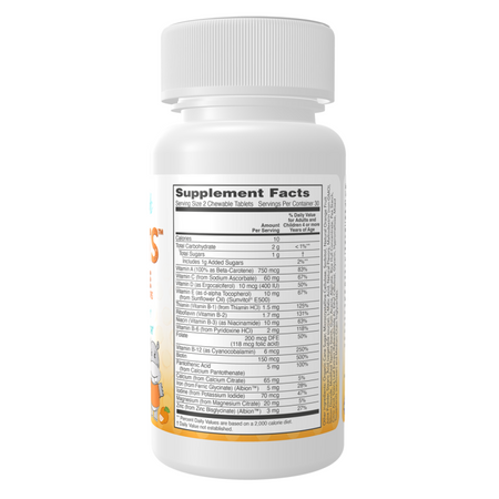 Now Foods Kid Vits Juicy Orange 60 tabliet