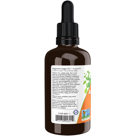 Now Foods Ashwagandha Extract Liquid 59 ml kapky