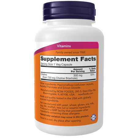 Now Foods Cholina 300 mg 100 veg kapsúl