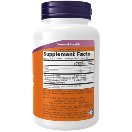 Now Foods Glucosamine a Chondroitin Extra Strength 240 tabliet