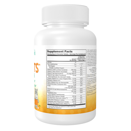 Now Foods Kid Vits Juicy Orange 120 tabliet