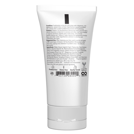 Now Foods Vitamin C Sea Buckthorn Moisturizer 59 ml